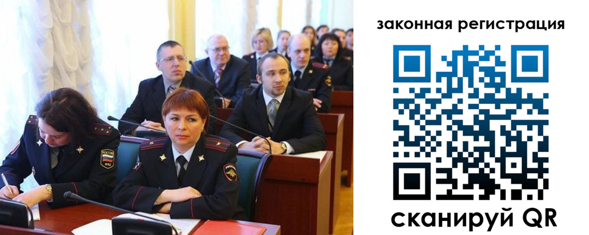 форма 3 в Губкине